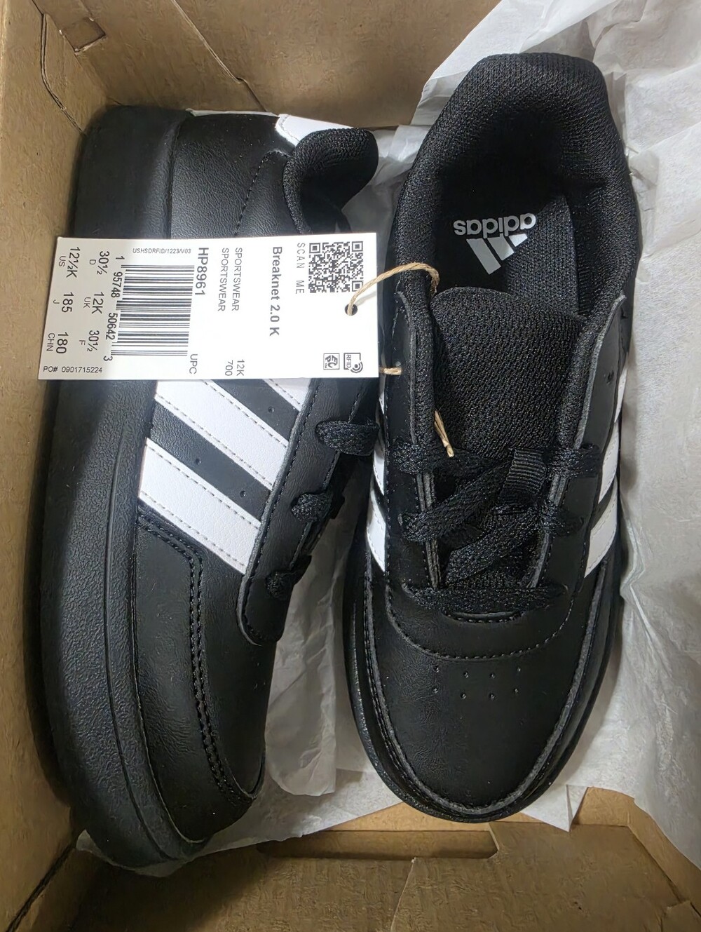 adidas 2 Pairs Kids Shoe Bundle